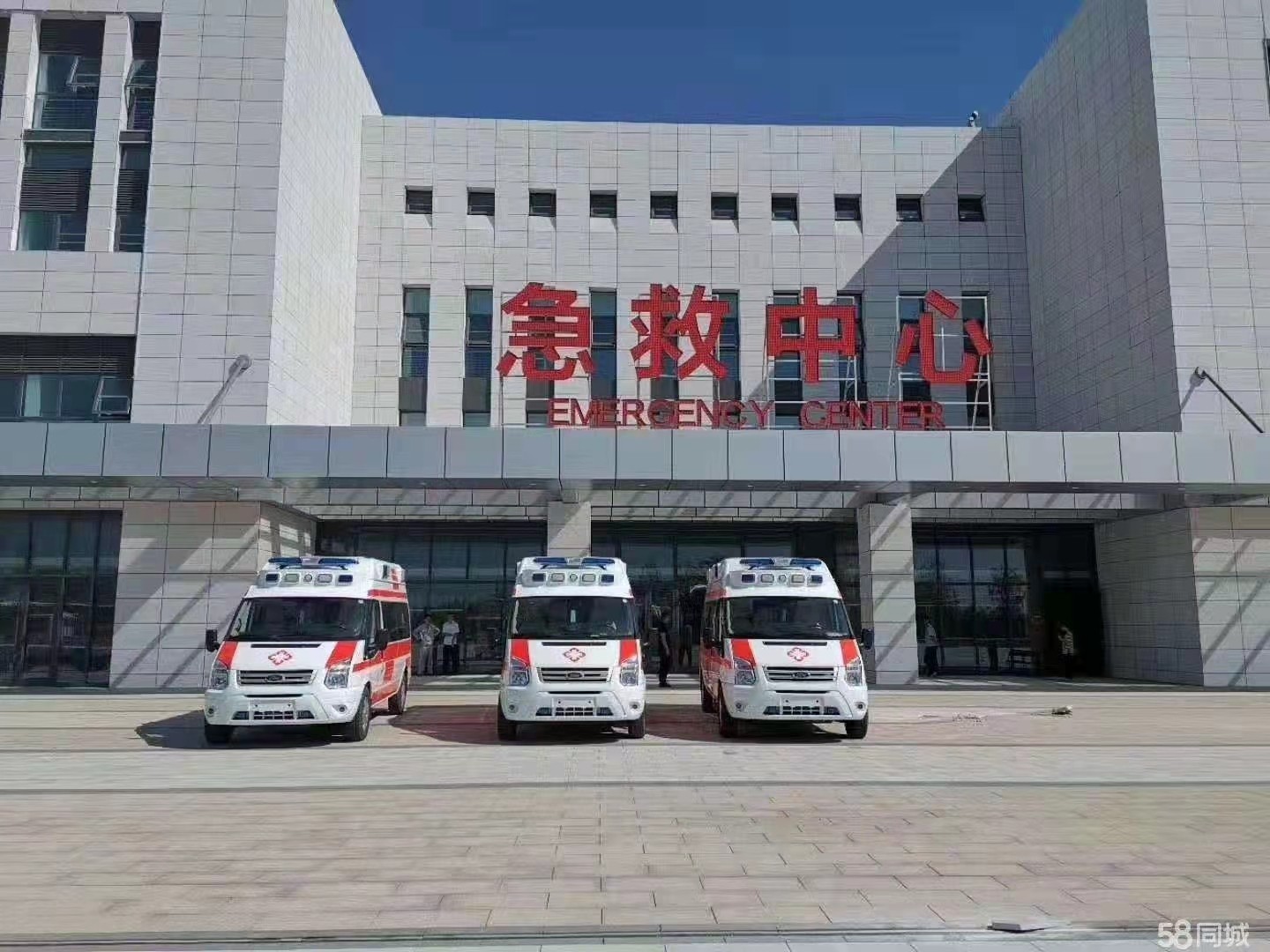 荔浦市妇婴监护型护送